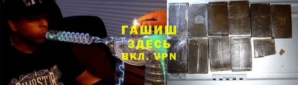 MDMA Premium VHQ Беломорск