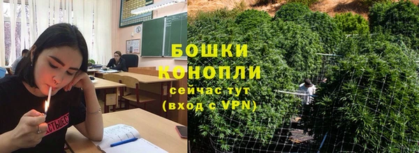 MDMA Premium VHQ Беломорск