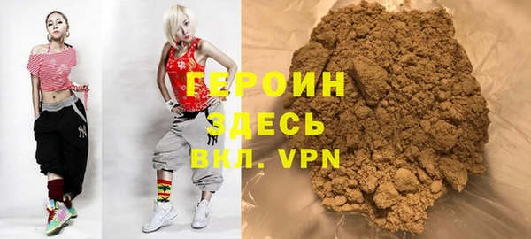 MDMA Premium VHQ Беломорск